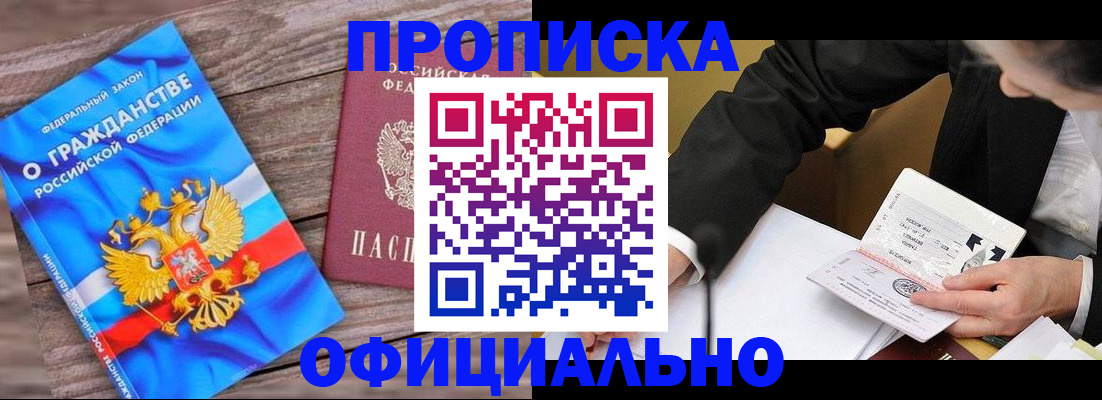 форма 3 в Липецке
